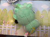 Sanrio Characters Pochacco Dinosaur Small Plush Keychain (In-stock)
