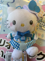 Sanrio Characters Hello Kitty White Magic Small Plush Keychain (In-stock)