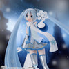 Sega Luminasta Vocaloid Hatsune Miku Snow Miku Skytown Prize Figure (In-stock)