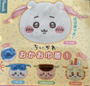 Chiikawa and Friends Chiikawa Drawstring Bag (In-stock)