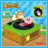 Eikoh Hoshi no Kirby & Waddle Dee Record Player Speaker (In-stock)