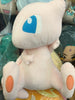 Pokemon Mew Winking Sitting Pose Medium Plush (In-stock)