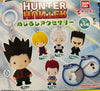 Hunter x Hunter Characters Small Figure Keychain 5 Pieces Set (In-stock)
