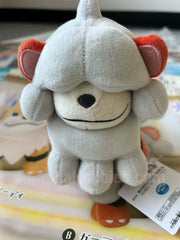 Pokemon Hisuian Growlithe Small Plush (In-stock)