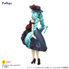 Furyu Trio-Try-iT Hatsune Miku Outing Dress Prize Figure (In-stock)