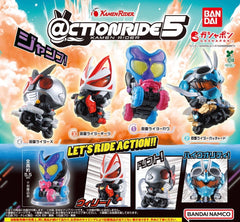 Kamen Rider @ctionride Small Figure Vol.5 4 Pieces Set (In-stock)