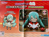 Sega Fuwapuchi Hatsune Miku Bakery Medium Plush (In-stock)