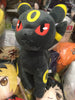 Pokemon Umreon Serious Medium Plush (In-stock)