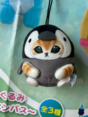 Mofusand Cat in Sea Animals Costume Small Plush Keychain Type C (In-stock)