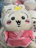 FuRyu Chiikawa Qixi Festival Zhinü Usagi Small Plush (In-stock)