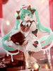 Furyu Trio-Try-iT Hatsune Miku Tirol Chocolate Milk Prize Figure (In-stock)