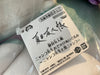 Natsume Yuujinchou Nyanko-sensei Moving Out Small Plush Type A (In-stock)