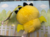 Sanrio Characters Badtz Maru Dinosaur Small Plush Keychain (In-stock)