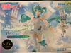 SPM Hatsune Miku 15th Anniversary Prize Figure Yuichi Murakami Ver. (In-stock)