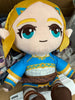 Sega Legend of Zelda Tears of the Kingdom Princess Zelda Medium Plush (In-stock)