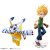 DxF Digimon Adventure Archives Gabumon Prize Figure (In-stock)