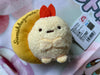 Sumikko Gurashi Ebifurai No Shippo on Moon Small Plush Keychain (In-stock)
