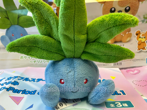 Pokemon Towel Texture Oddish Small Plush (In-stock)
