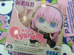 Sega QyuruMe Vocaloid Megurine Luka Chibi Prize Figure (In-stock)