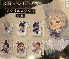 Bungo Stray Dogs Characters Acrylic Stand 6 Pieces Set (In-stock)