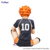 FuRyu Haikyu Shoyo Hinata Noodle Stopper Figure (In-stock)