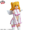 Glitter & Glamours 2.5 Dimensional Seduction Amano Ririsa Prize Figure Liliel Angel Paratroopers Ver. (In-stock)