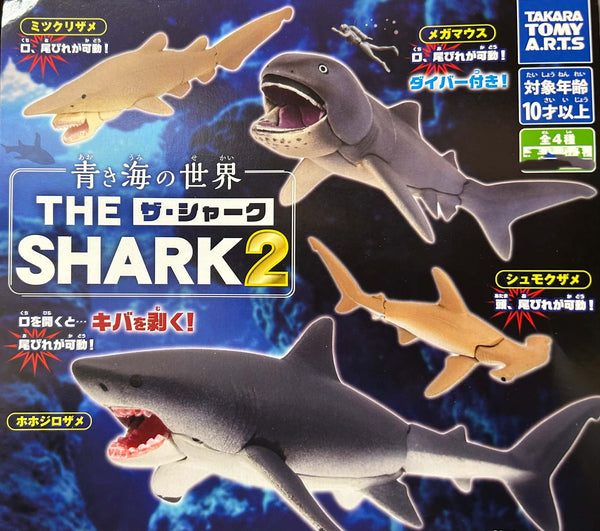 The SHARK 2 Small Figure 4 Pieces Set (In-stock)