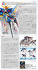 Gundam Fix Figuation Metal Composite Gundam-W Endless Waltz Wing Gundam EW Early Color Ver. Limited (Pre-order)