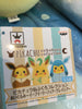 Pokemon Nebukuro Collection Pikachu x Leafeon Small Plush (In-stock)