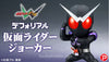 Deforial Kamen Rider W Joker Limited (Pre-order)