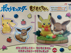 Banpresto Pokemon Pikachu and Eevee Fruits Collection Large Figure (In-stock)