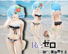 Re:Zero Rem Summer Beach Prize Figure (In-stock)