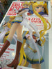 GLITTER GLAMOURS Sailor Moon Eternal Super Sailor Moon Figure (In-stock)