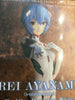 SPM Evangelion Shin Gekijouban Ayanami Rei Prize Figure White Ver. (In-stock)