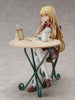 Toaru Kagaku no Railgun T Shokuhou Misaki Limited 1/7 (Pre-order)