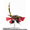 NXEDGE STYLE MASHIN UNIT Kenou Ryujinmaru Limited (Pre-order)