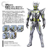 S.H.Figuarts Kamen Rider Zero-One Metalcluster Hopper Limited (In-stock)