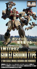 RE/100 Gundam LM111E02 Gun EZ Ground Type Limited (Pre-order)