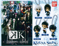 Anime K Return of Kings Kizuna Swing Character Figure Keychain 5 Pieces Set (In-stock)