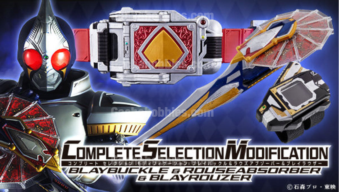 COMPLETE SELECTION MODIFICATION BLAYBUCK