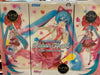 SPM Hatsune Miku Ribbon Heart Super Premium Figure (In-stock)