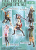 Final Fantasy XIII Trading Arts Figure Blind Box Vol.1 (In-stock)