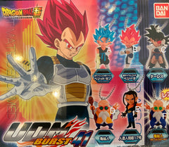 Dragonball Super UDM Burst 41 Figure Keychain 6 Pieces Set (In-stock)