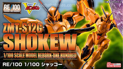 Gundam RE 1/100 1/100 Shokew Limited Edition (Pre-Order)