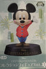 Disney Crystal Season Vol.1 Mickey Mouse Small Figure (In-stock)