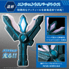 Ultraman Trigger DX Ancient Spark Lence Limited (Pre-order)