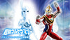 Super Dynamic Ultraman Ultraman Gaia Angel Advent Limited (Pre-Order)