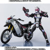 S.H.Figuarts Ridestriker & Zikan Girade / Zikan Zax Set Limited