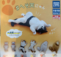 Cat Lying Down Sleeps Mini Figure 6 Pieces Set (In-stock)