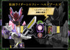 CSM Kamen Rider Gaim Lock Seed Helheim Set Limited (Pre-order)
